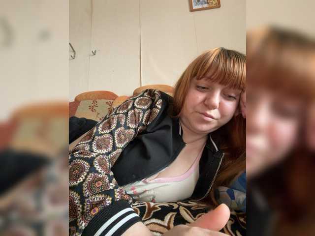 MilfaSguirt live cam on BongaCams