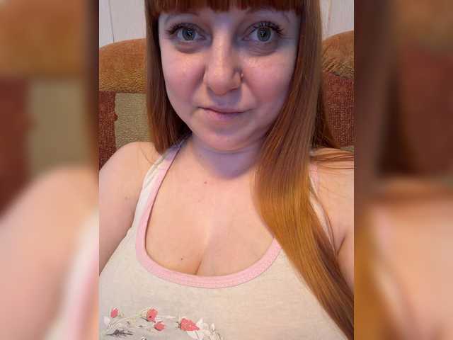 MilfaSguirt live cam on BongaCams