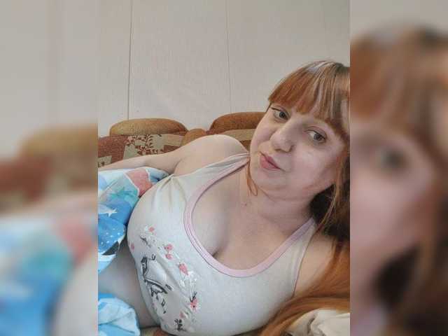 MilfaSguirt's BongaCams show and profile