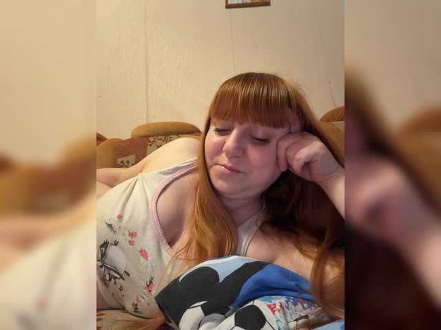 MilfaSguirt live cam on BongaCams