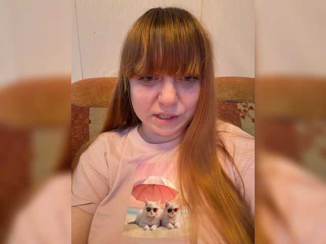 MilfaSguirt, en directo ahora en BongaCams
