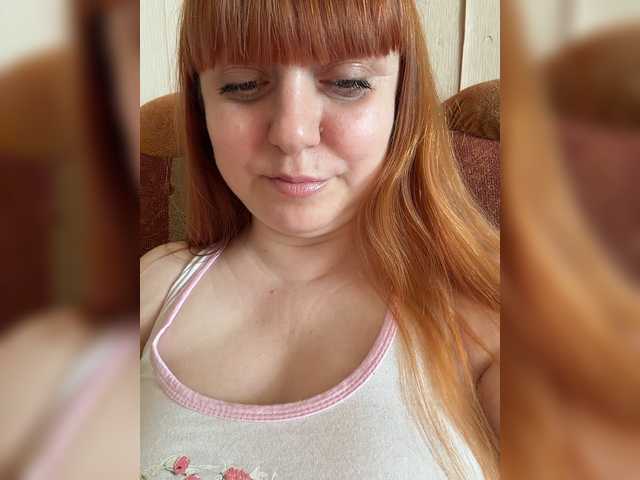 MilfaSguirt live webcam show
