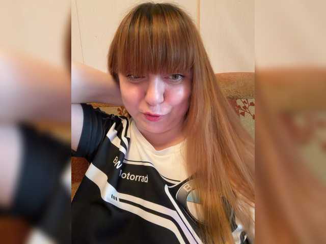 MilfaSguirt live cam on BongaCams