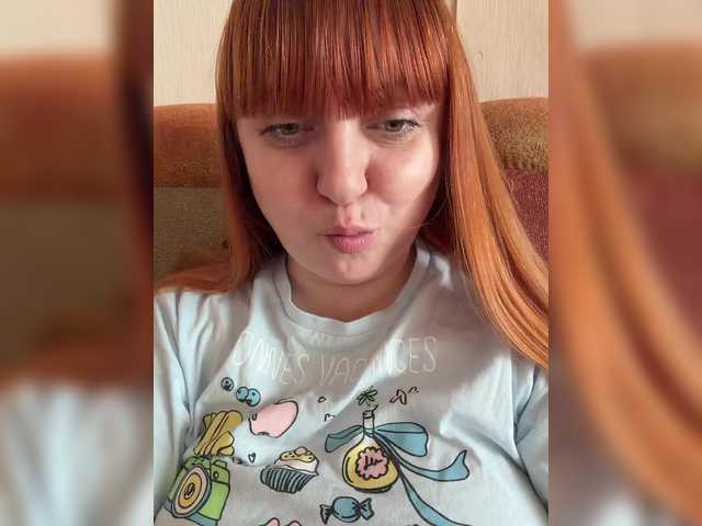 MilfaSguirt live webcam show