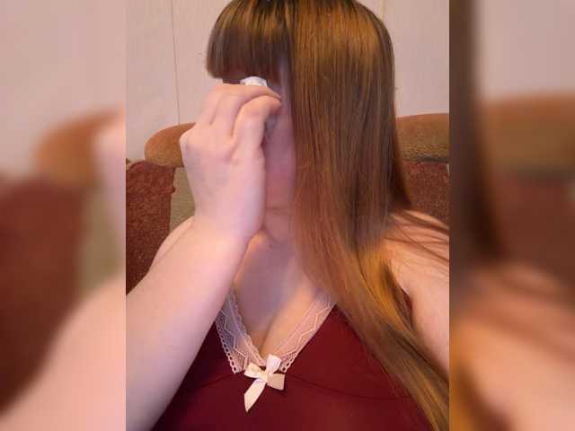 MilfaSguirt live cam on BongaCams