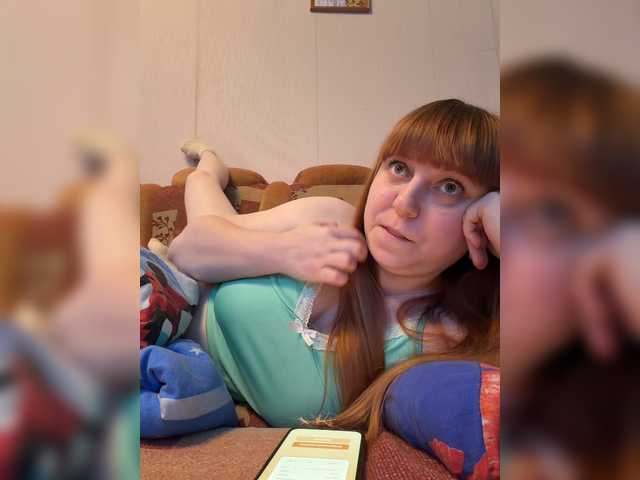 MilfaSguirt live cam on BongaCams