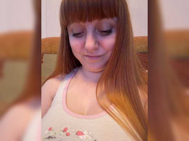 MilfaSguirt live cam on BongaCams