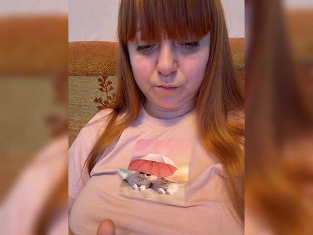 MilfaSguirt live cam on BongaCams