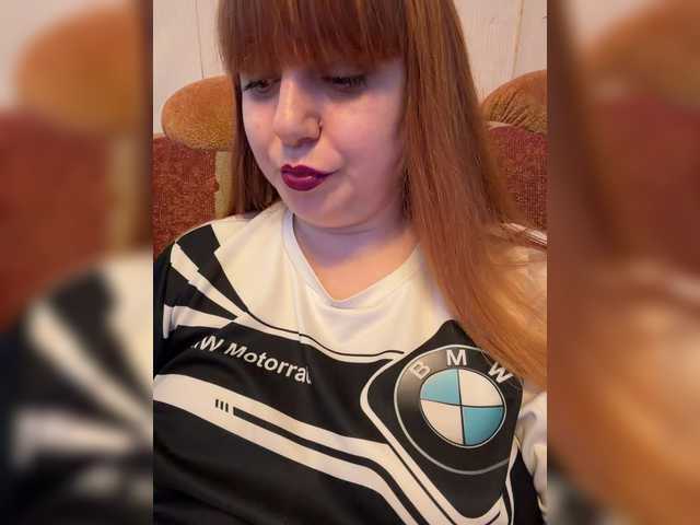 MilfaSguirt