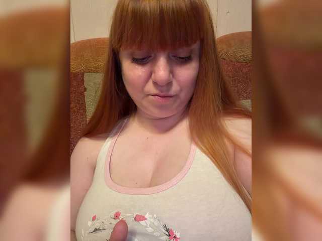 MilfaSguirt live webcam show