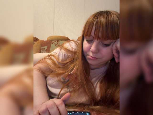MilfaSguirt live webcam show
