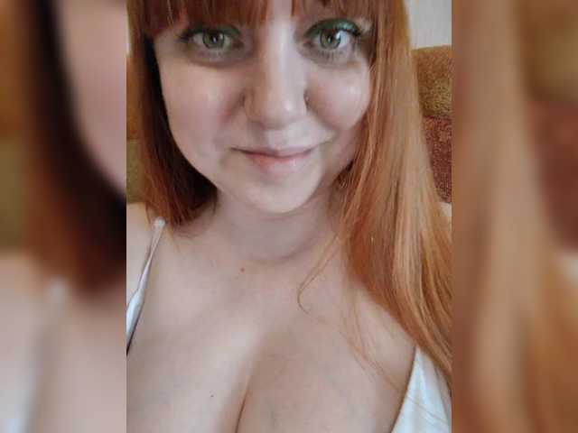 MilfaSguirt's BongaCams show and profile