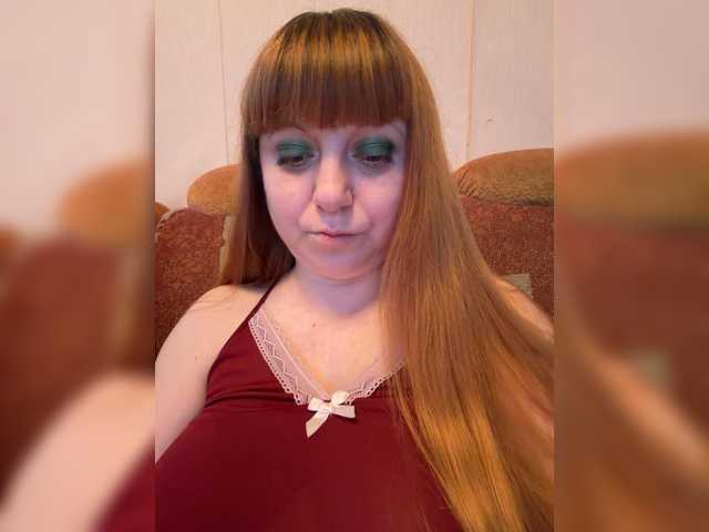 MilfaSguirt live cam on BongaCams