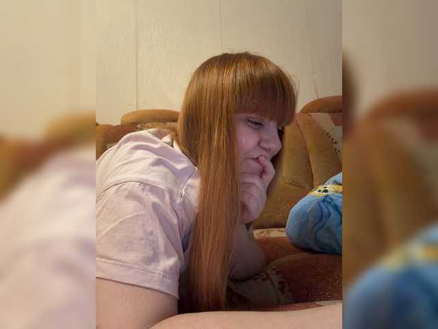 MilfaSguirt live webcam show