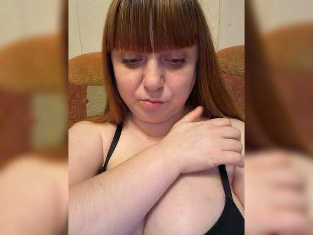 MilfaSguirt live cam on BongaCams