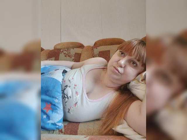 MilfaSguirt's BongaCams show and profile