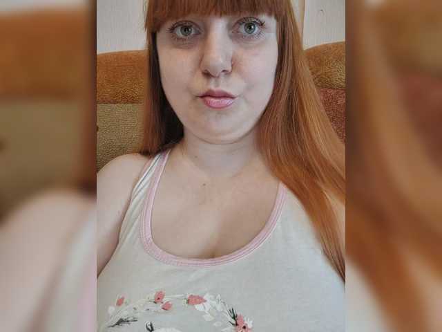 MilfaSguirt's BongaCams show and profile