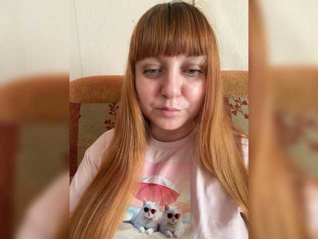 MilfaSguirt live cam on BongaCams