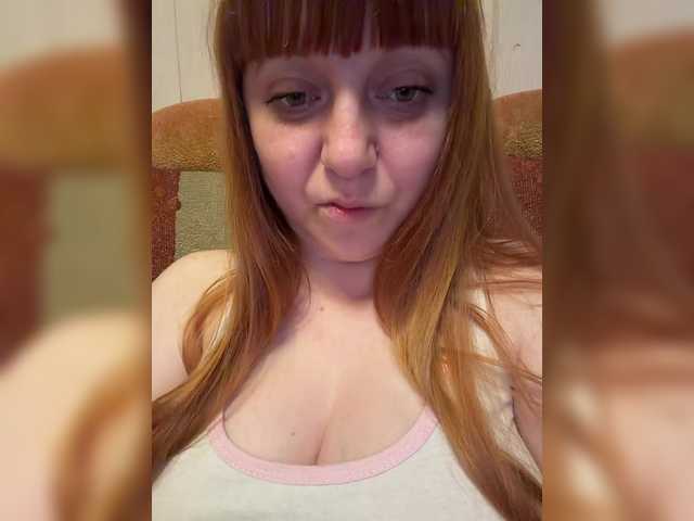 MilfaSguirt live cam on BongaCams