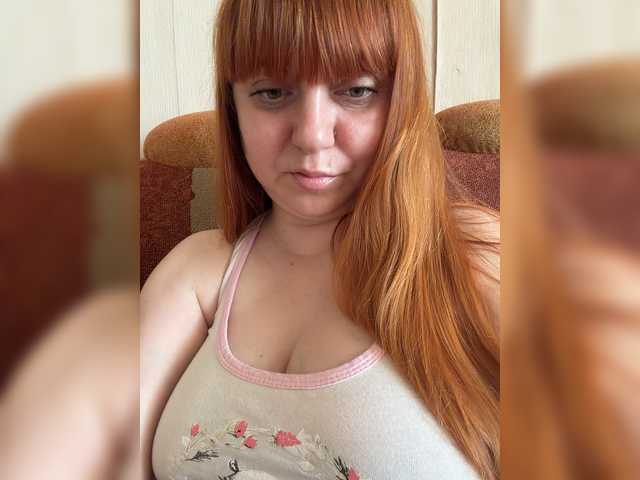 MilfaSguirt live webcam show