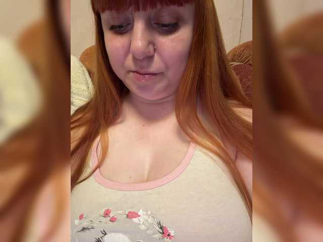 MilfaSguirt live cam on BongaCams