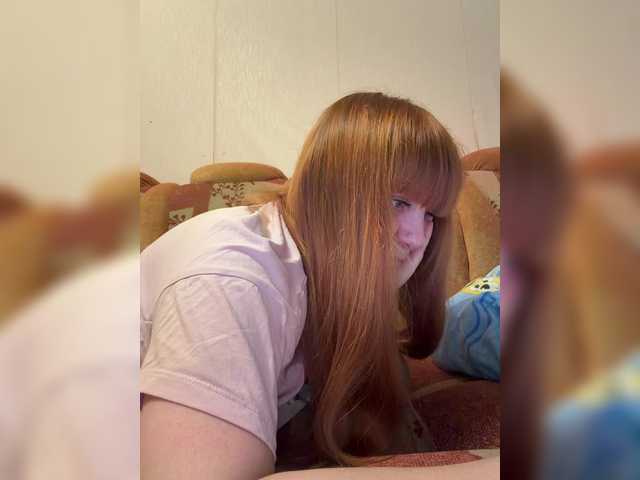 MilfaSguirt live webcam show