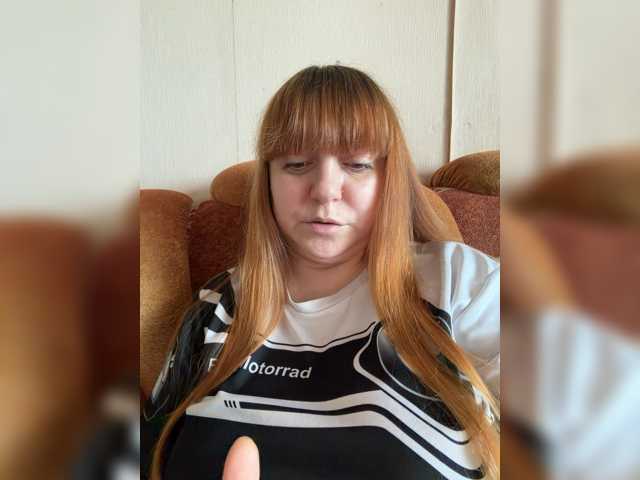 MilfaSguirt, live now on BongaCams