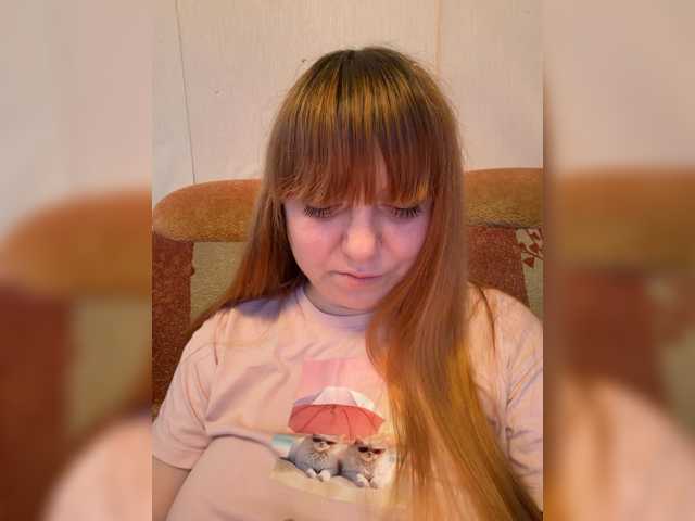 MilfaSguirt, en directo ahora en BongaCams