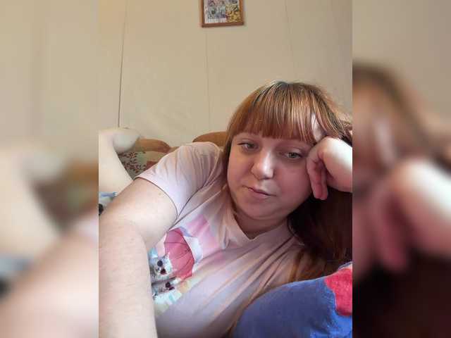MilfaSguirt live cam on BongaCams