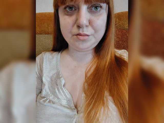 MilfaSguirt's BongaCams show and profile