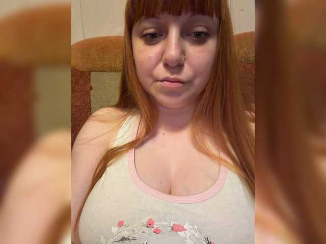 MilfaSguirt live cam on BongaCams