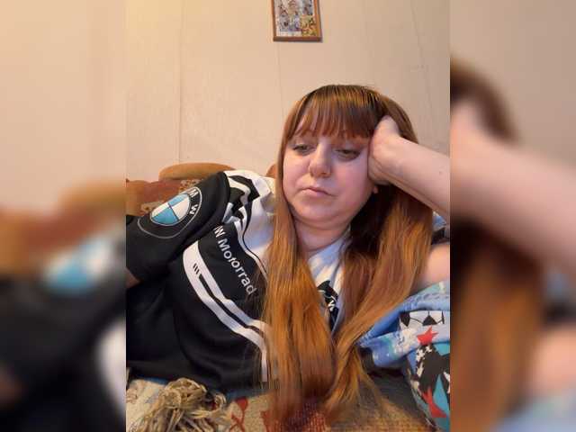 MilfaSguirt live cam preview