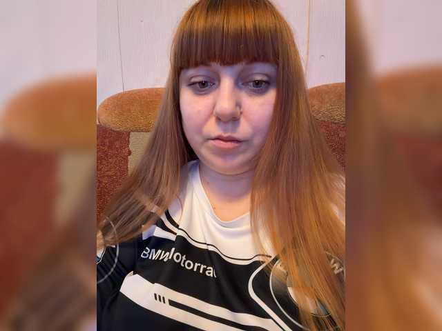 MilfaSguirt live cam on BongaCams
