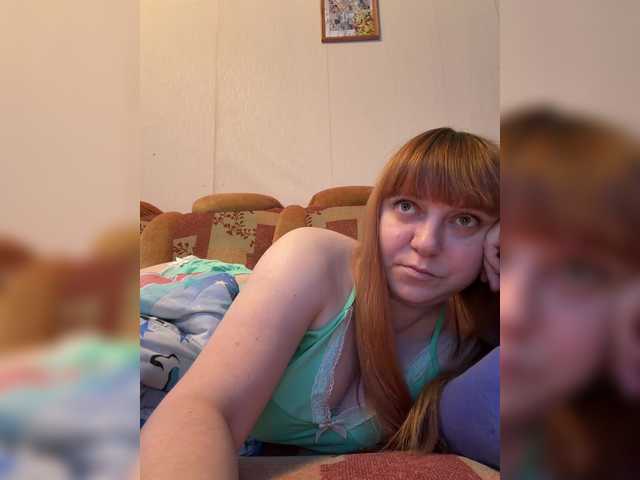 MilfaSguirt live cam on BongaCams