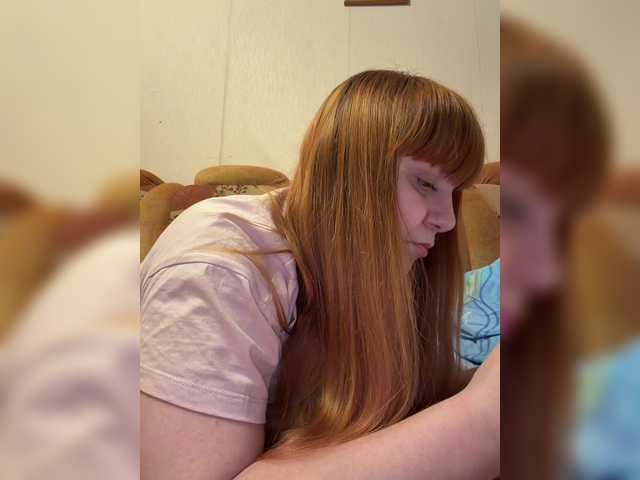 MilfaSguirt live webcam show