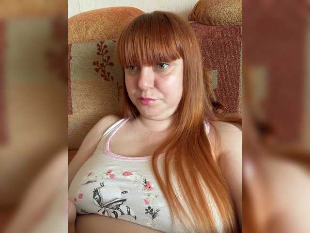 MilfaSguirt live cam on BongaCams