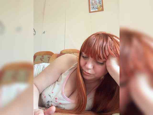 MilfaSguirt webcam