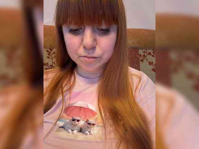 MilfaSguirt webcam