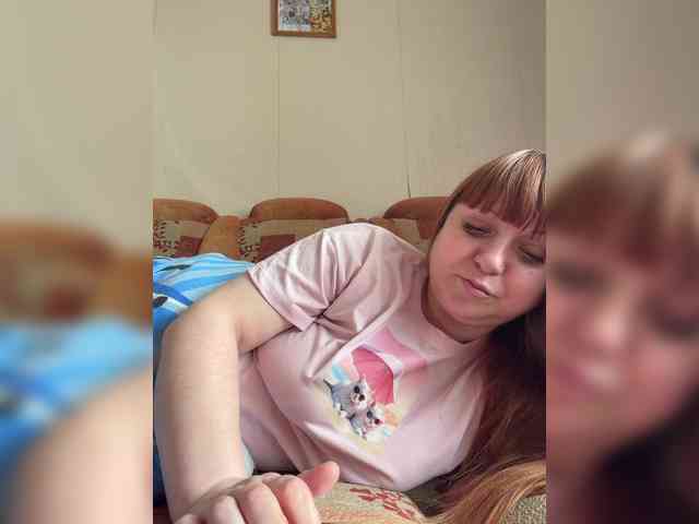 MilfaSguirt webcam