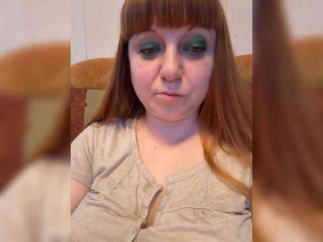MilfaSguirt webcam