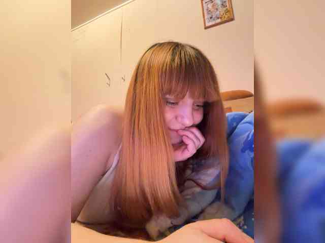 MilfaSguirt webcam