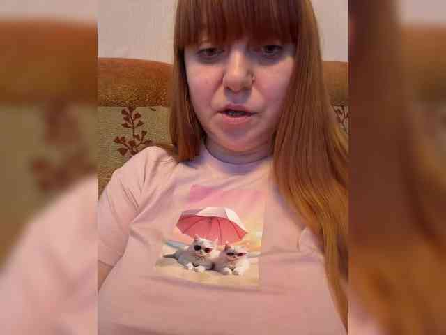 MilfaSguirt webcam