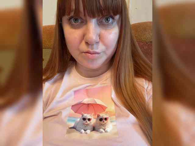 MilfaSguirt Live Webcam on BongaCams