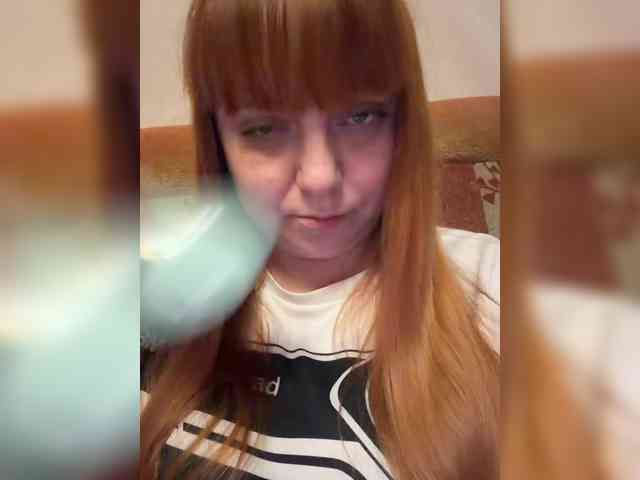 MilfaSguirt webcam