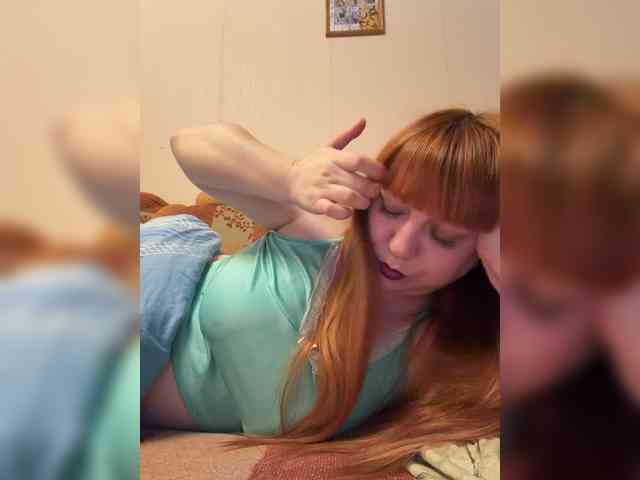 MilfaSguirt webcam