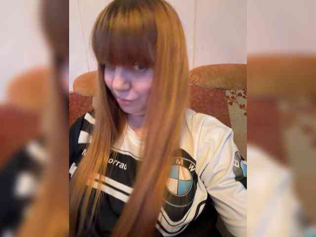 MilfaSguirt webcam