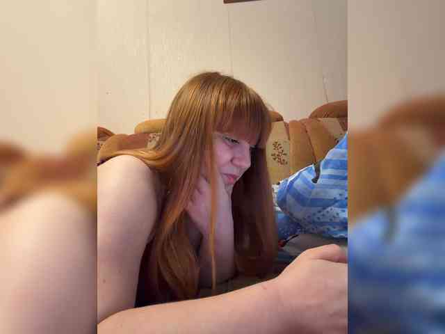 MilfaSguirt webcam