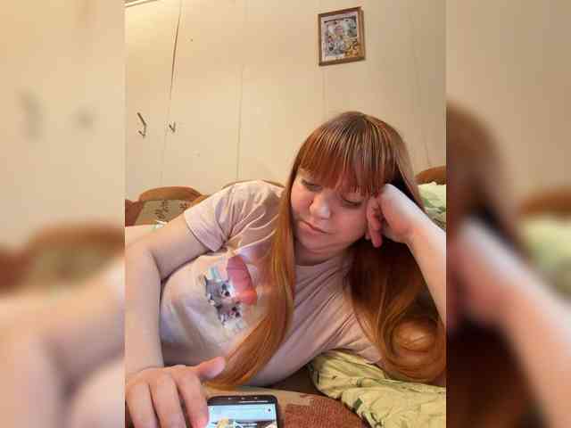 MilfaSguirt webcam