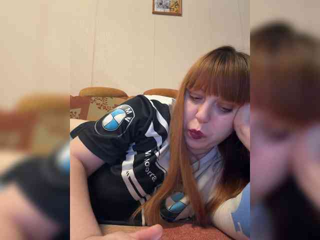 MilfaSguirt webcam