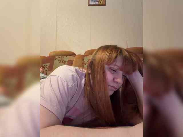 MilfaSguirt webcam